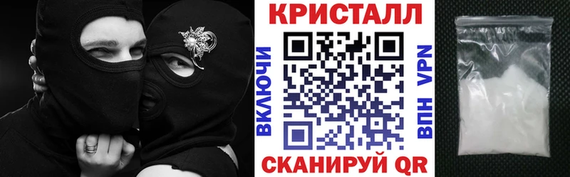 блэк спрут ССЫЛКА  Абаза  мориарти клад  Амфетамин 98% 