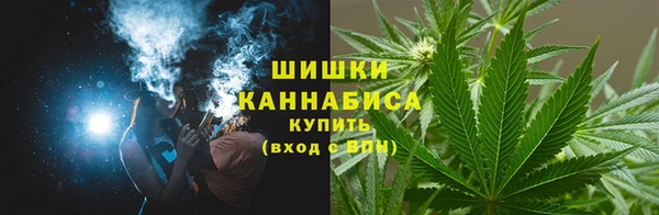 гашишное масло Абдулино