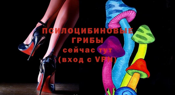 марихуана Приозерск