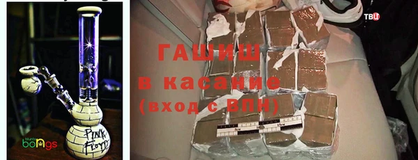 mix Пролетарск