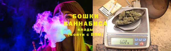 марихуана Приозерск