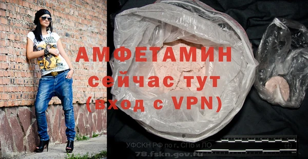 марихуана Приозерск