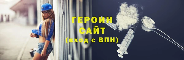 крисы Абаза
