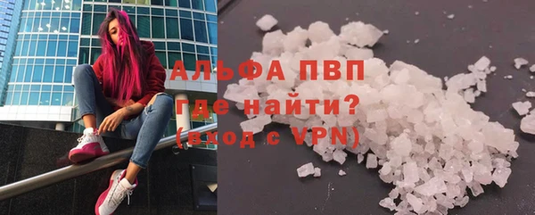 mix Пролетарск
